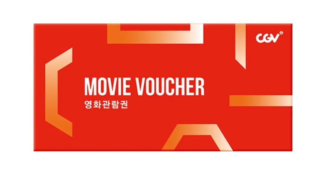 I can book CGV movie tickets on mobile for 9500 won.