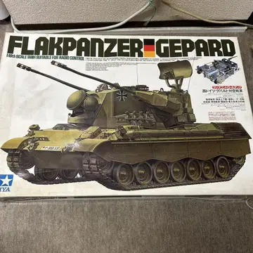타미야 게파르트 1/16 탱크 무선 조종 RC 탱크