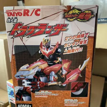RC 가면라이더 류우키 도라그란저