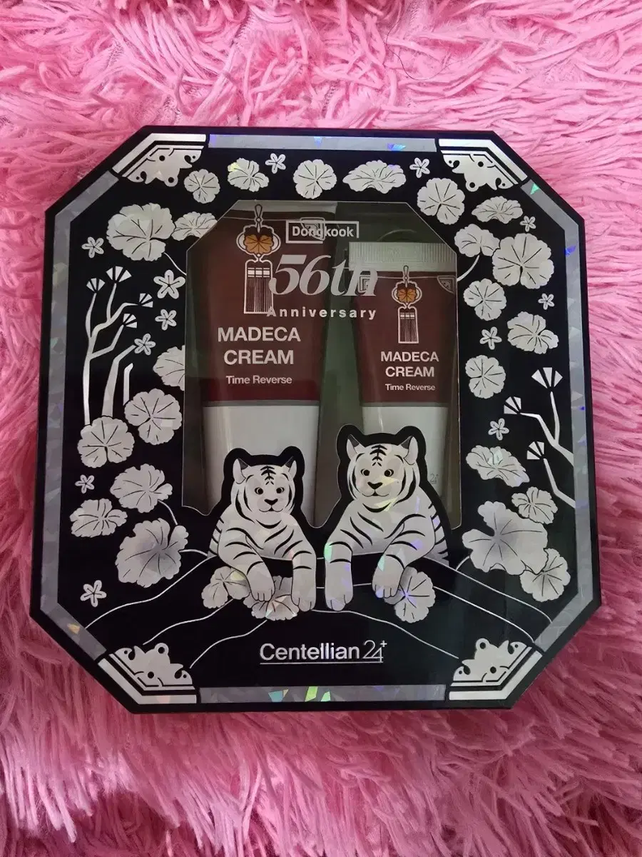 Dongkook Pharmaceutical Tiger Edition Madeca Cream Time Reverse 50ml + 15ml Set