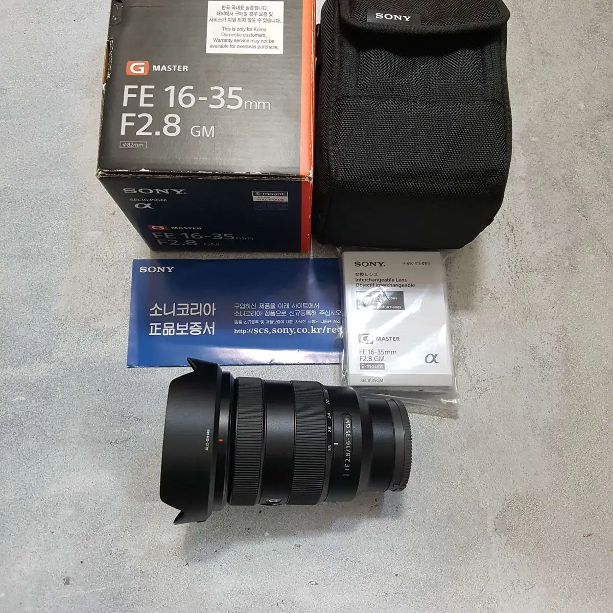 Sony 16-35mm GM SEL1635GM 1635 Full Box Manufactured in 22.9
