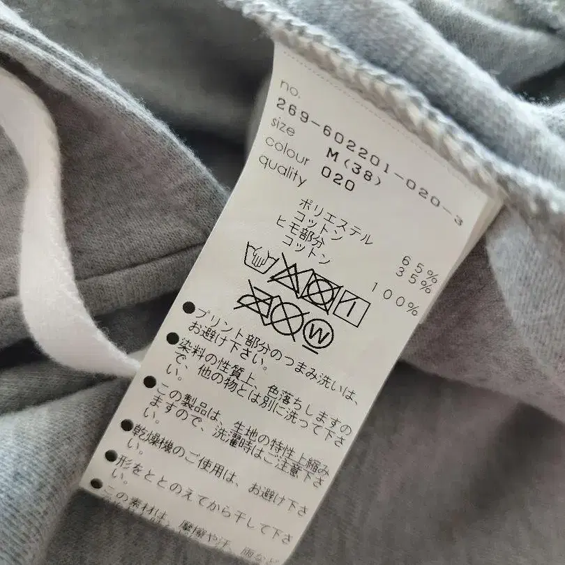 7번째 상품 이미지