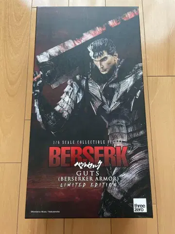 threezero 쓰리제로 베르세르크 갓츠 (광전사의 갑옷) 한정판