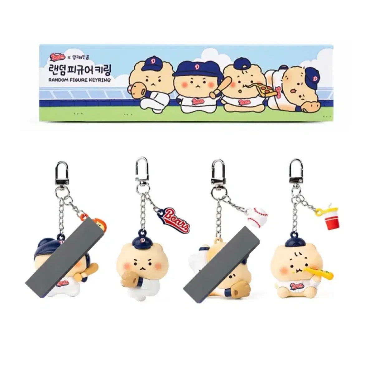 Doosan Bears Wilted Bear Mang-Gom Collaboration Random Figure Key Ring Box Buncheol WTS