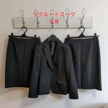 검은색 취업 정장 (자켓, 스커트)