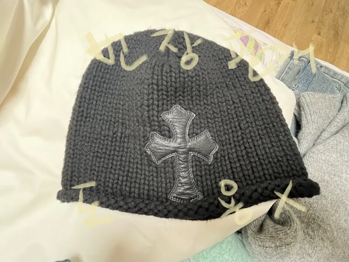 Chrome Hearts Cross Leather Beanie (Cotton)