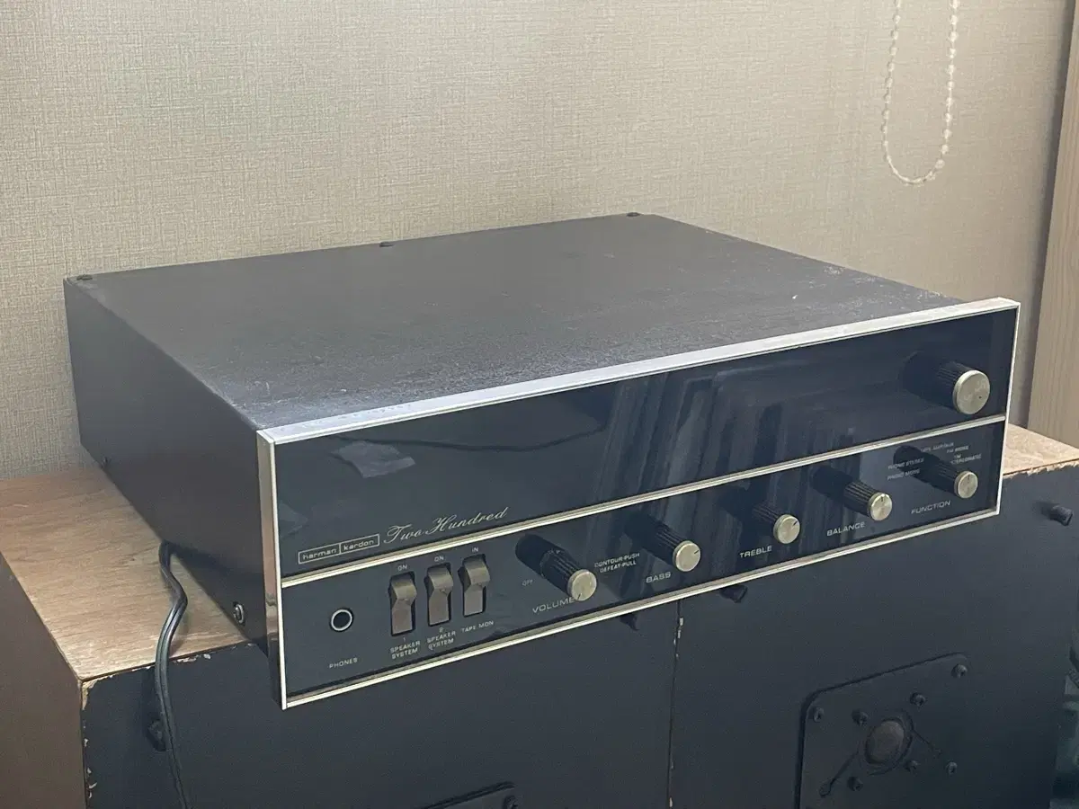 Harman Kardon Two-Hundred (200) Vintage Receiver Amplifier