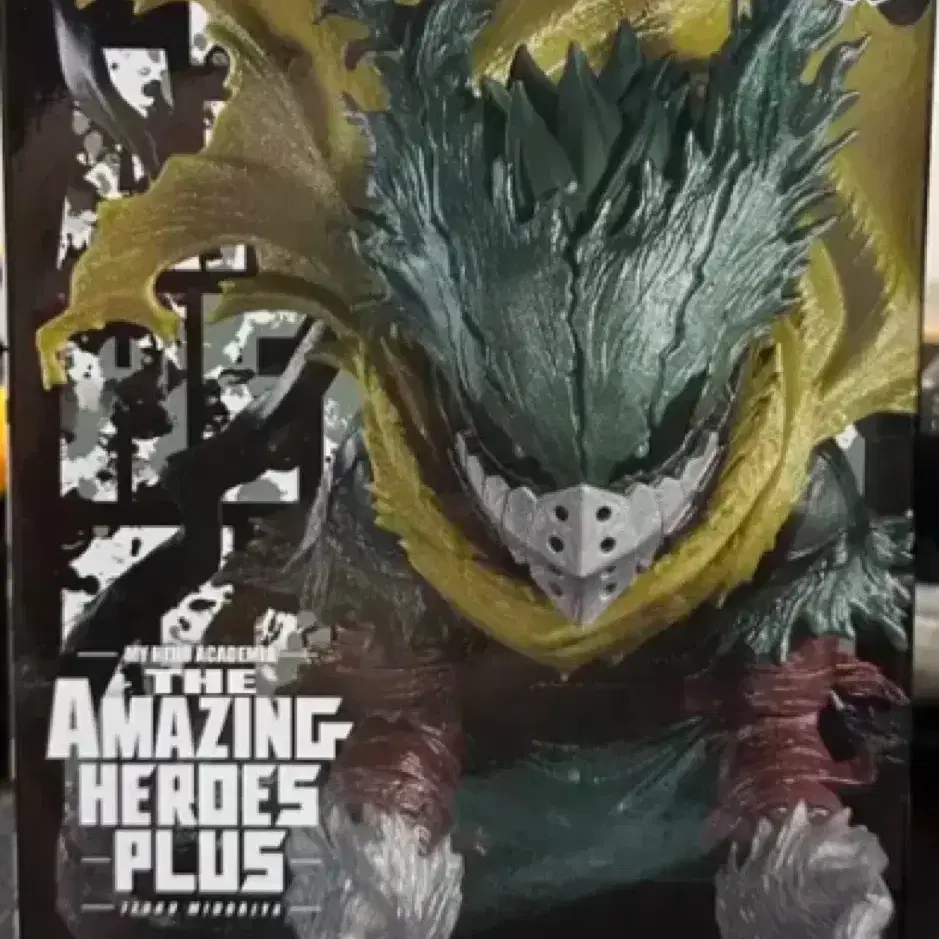 <미개봉> 나히아 [THE AMAZING HEROS PLUS] 미도리야