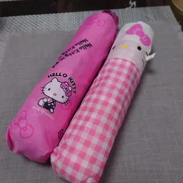 헬로키티 접이식 우산 2세트!