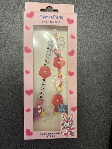 메조 피아노 스키니 딥 폰 스트랩 베리에짱