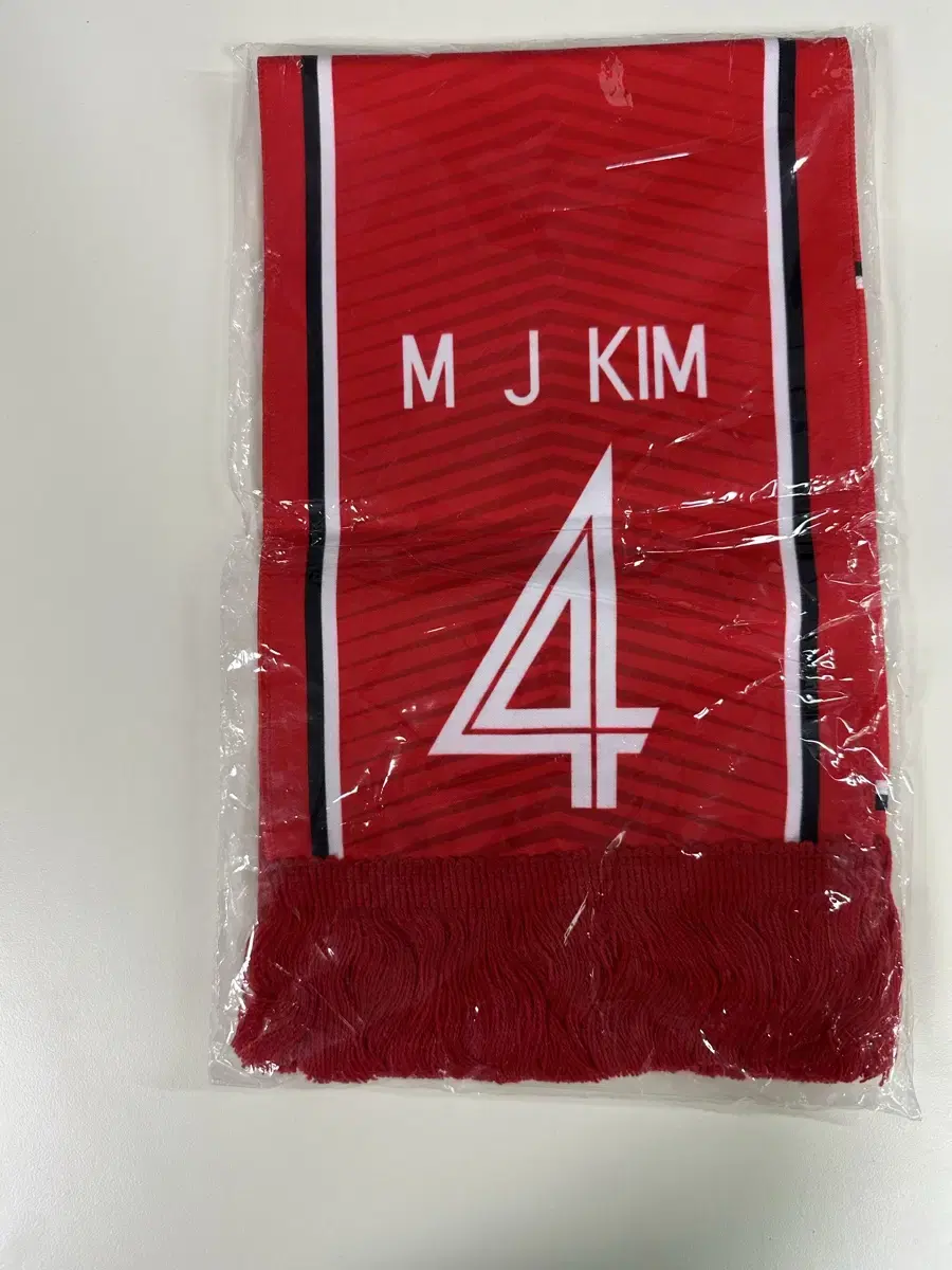 [Sealed] KFA Kim Minjae Scarf