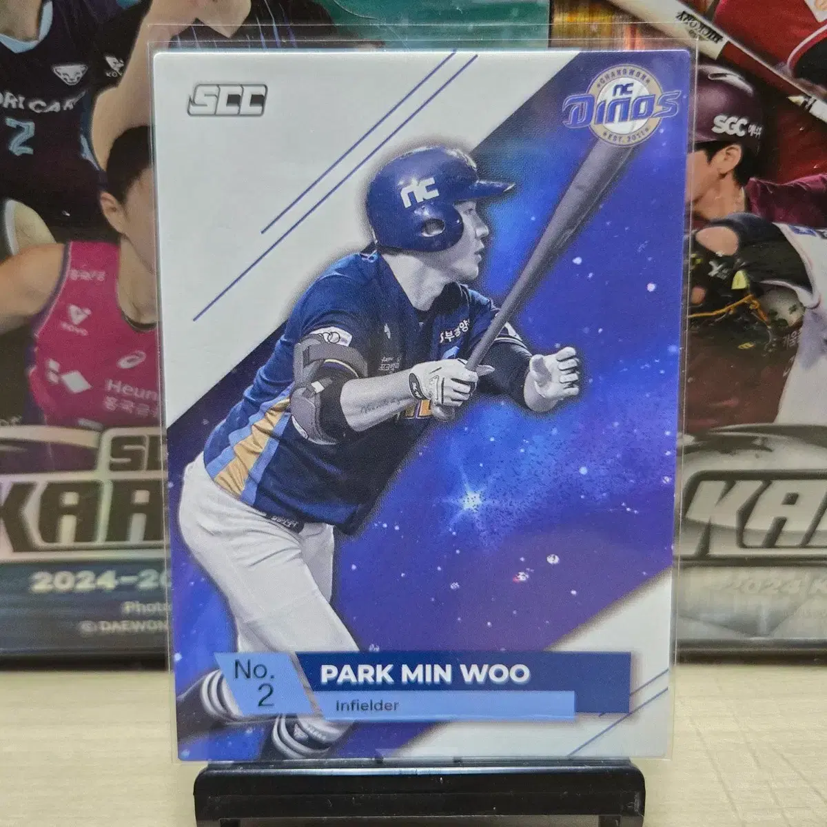 2022 scc kbo 골든프리미엄 NC 박민우 베이스 판매합니다.