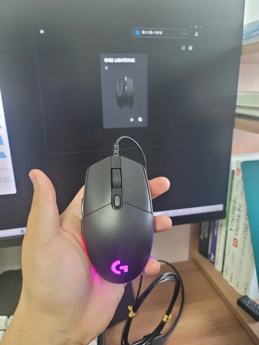 로지텍 G102 2세대 마우스 저소음 무소음 개조품