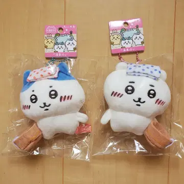 익명 배송/온천지 한정판 치이카와 봉제 인형 키체인 치이카와 하치와레