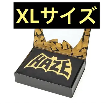미개봉품) BAT HAZE SPECIAL BOX XL