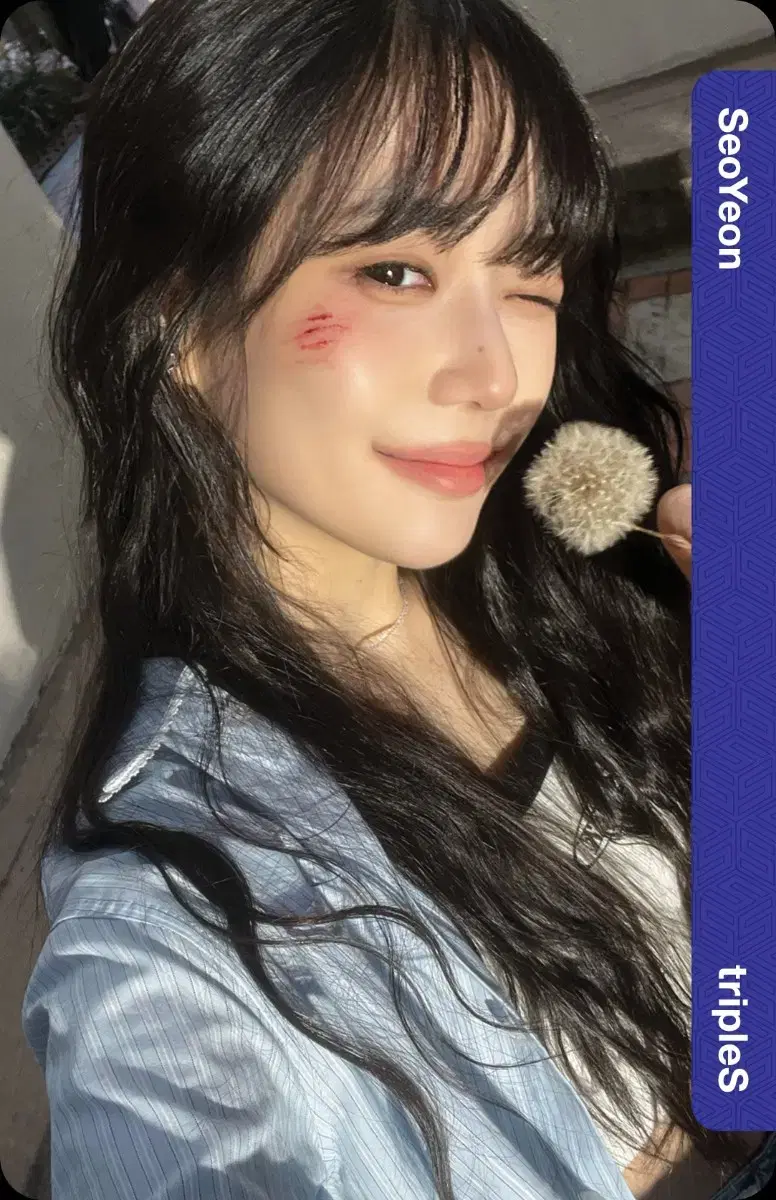 Triples Assemble 25 with muu unreleased photocard