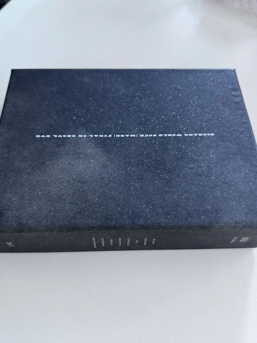 빅뱅 메이드 MADE 월드투어 DVD 파이널 인 서울 콘서트 (개봉)