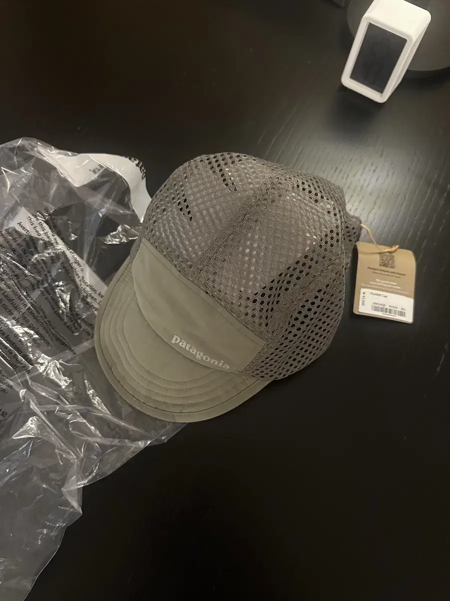 Patagonia Duckbill Cap (Khaki) New