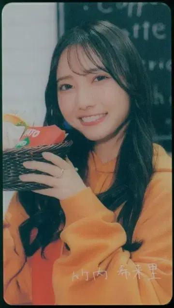 히나타자카46 졸업 사진만 알고 있는 타케우치 키라리 랜덤 클리어 카드