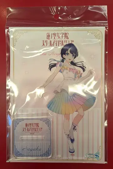 콘텐츠 시드 빅 아크릴 스탠드 무라노 사야카 양복 ver