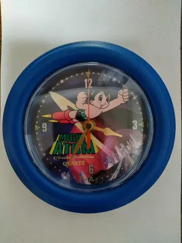 철완 아톰 쿼츠 벽시계 17cm