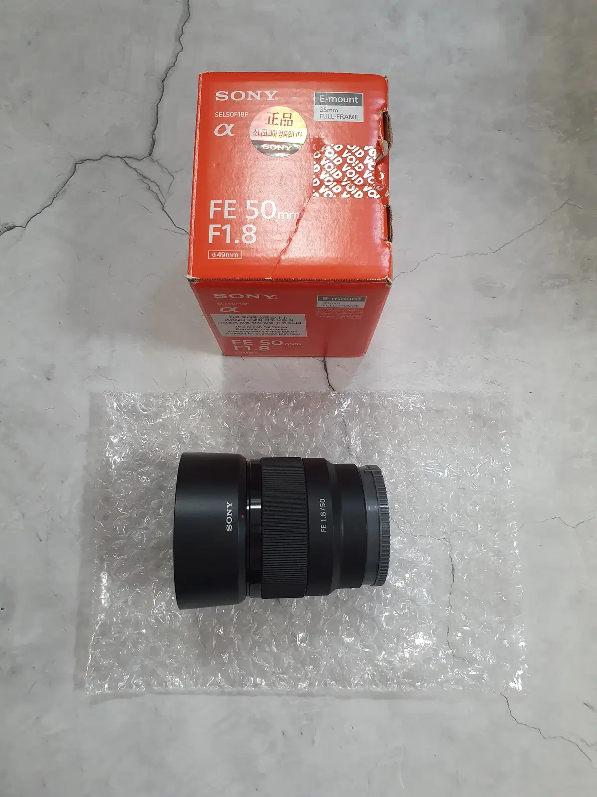 Sony Genuine FE 50mm F1.8 50.8 Box Included, Clean