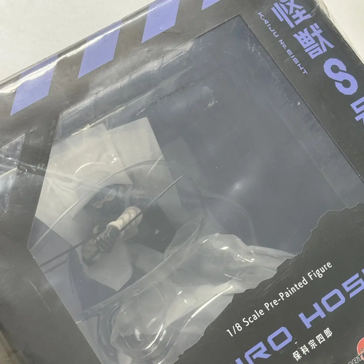Sealed Hoshina Kotobukiya Figure 1/8 Scale with Face Part Pre-Order Benefit