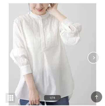어반 리서치 코튼 턱 셔츠