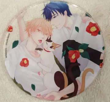 마테오 이사미 아크릴 코스터