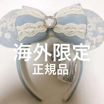 상하이 디즈니랜드 한정판 머리띠 레이스 미니 정품 신데렐라 신부