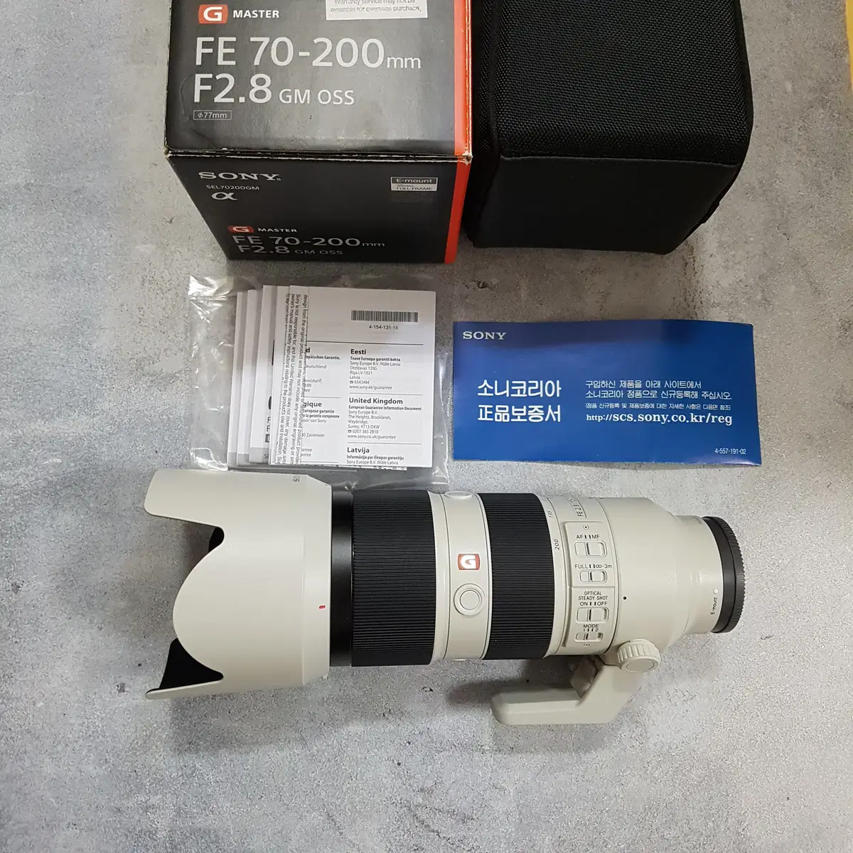 Sony SEL70200GM 70-200 GM Keumryeong Full Box S Grade 21.8 Type