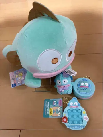 한교동 봉제 인형 실리콘 미니 파우치 등 4종 세트