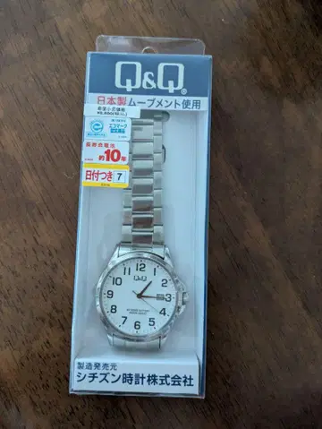 Q&Q 자동 시계 실버