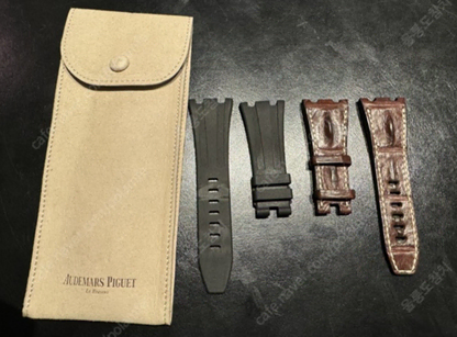 Authentic Audemars Piguet 42mm Leather Strap 2 Sets (Used)
