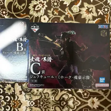 원피스 제일복권 사혼의 계보 C상 쥬라클 미호크 피규어