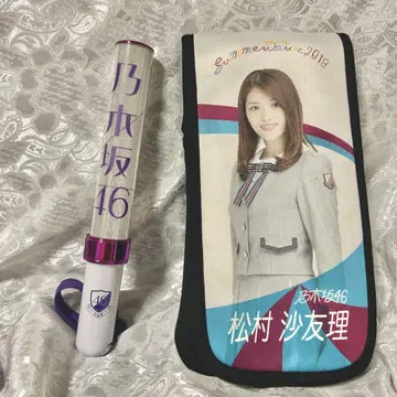 노기자카46 응원봉