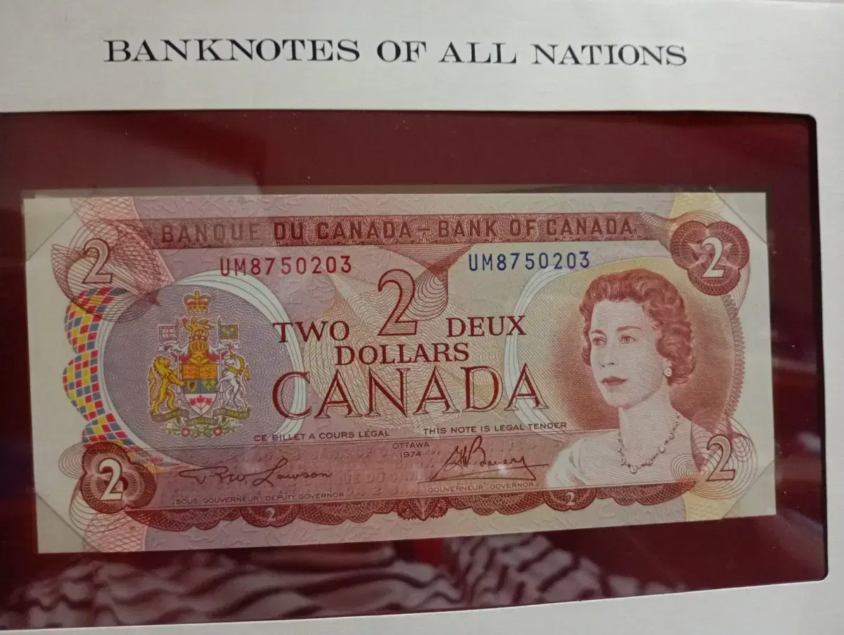 수집용 지폐 판매] 1974년 캐나다 2달러 지폐 (엘리자베스 2세 초 | 브랜드 중고거래 플랫폼, 번개장터