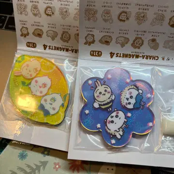 치이카와 (먼작귀) 캐릭터 자석 4개 벌들 레몬 레어 2개 세트