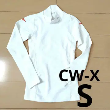 CX 더블 CX-W 기능성 긴팔 와코루