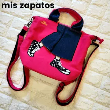 mis zapatos 미스 사파토 롱 스커트 3way 백 핑크