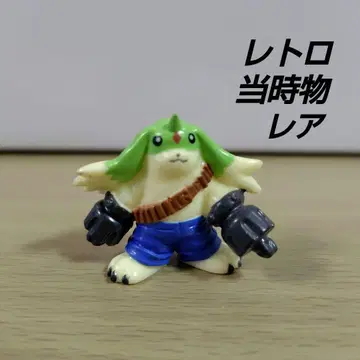디지몬 테이머즈 가루가몬 피규어 당시 상품 레트로