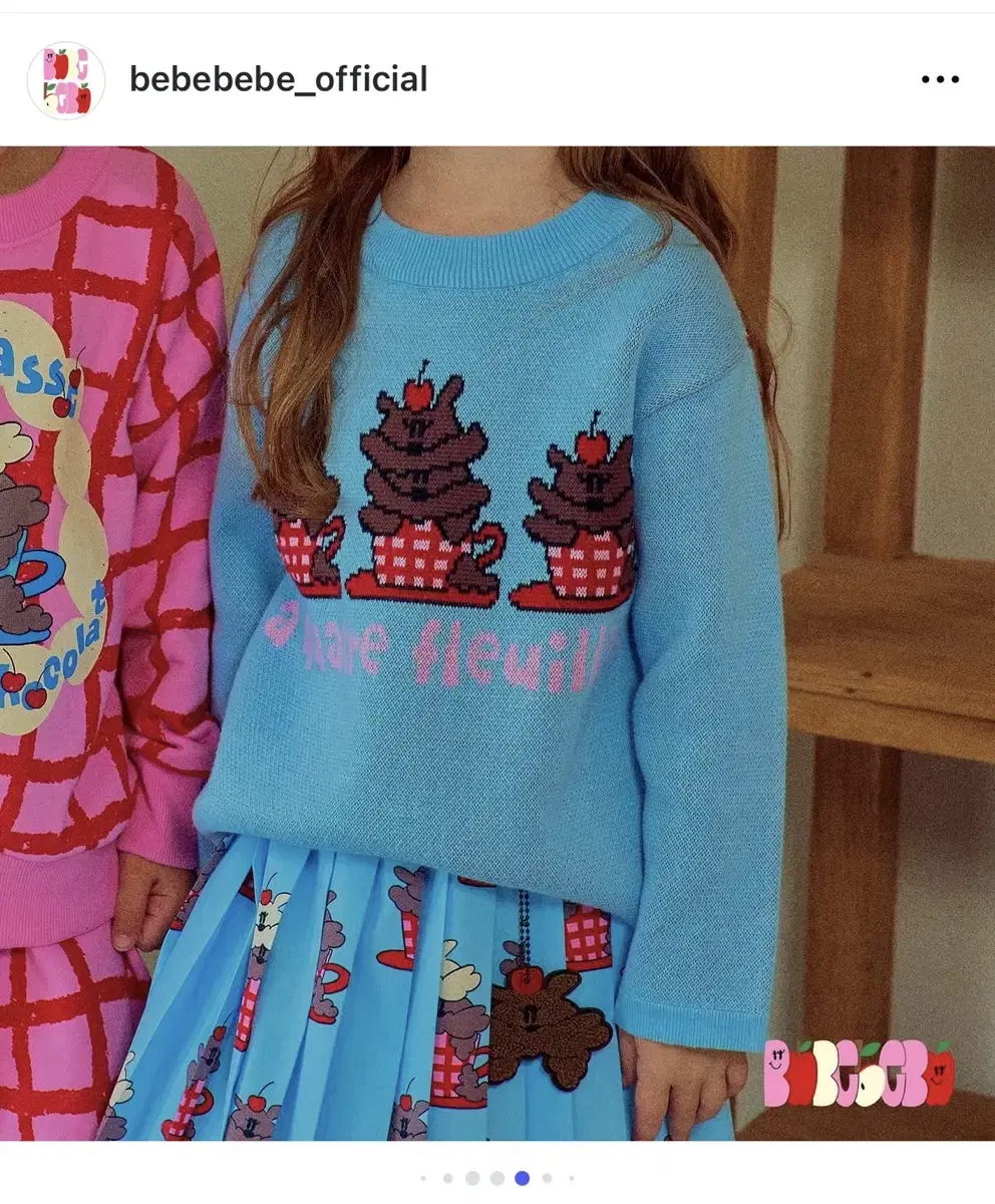 Bebebebe Knit M size New product