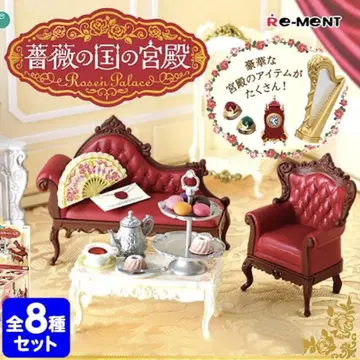 리멘트 장미의 궁전 Rose's Palace 8개입