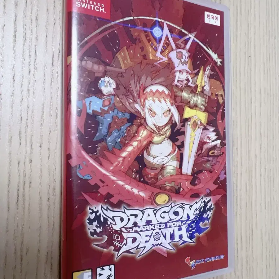 NINTENDO | 닌텐도 Nintendo Switch Dragon Quest Builders 2 on