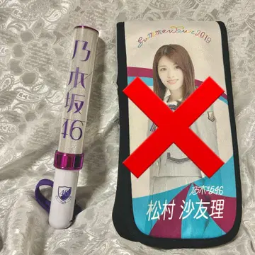 노기자카46 응원봉 neo