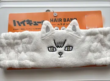 하이큐!! 헤어밴드 키타 신스케 키타키츠네