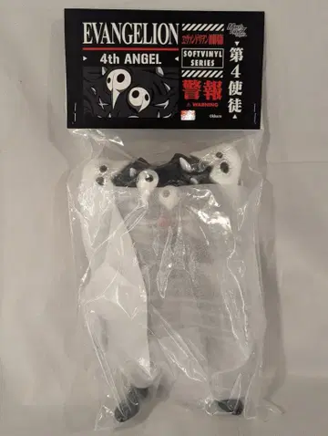 MECHNOIZ TOYS 제 4 사도 사키엘