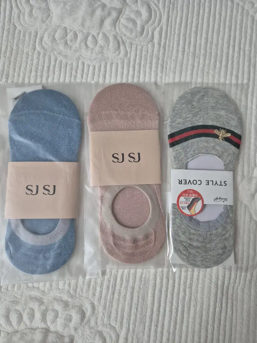 sj sj 2 pairs of socks + 1 pair