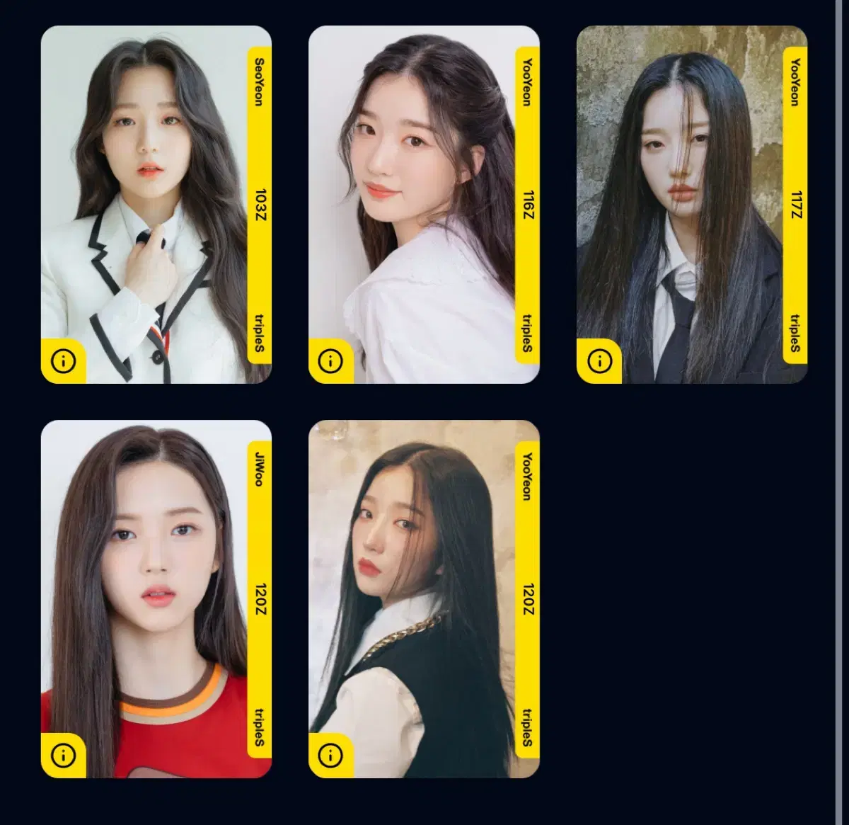 트리플에스 아톰01 오브젝트 윤서연 이지우 김유연