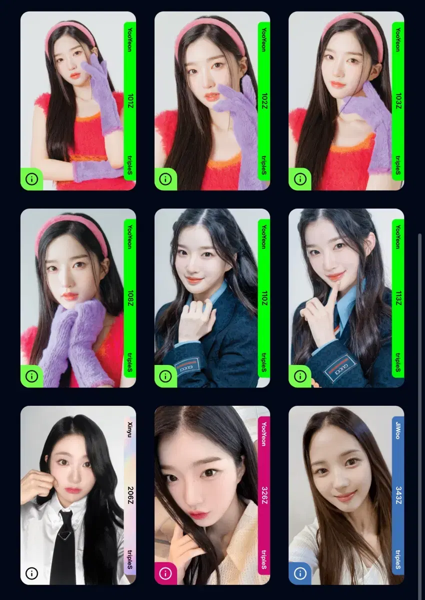 트리플에스 김유연 이지우 바이너리 오브젝트 판매